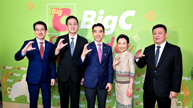 Thai supermarket chain Big C reportedly postpones dual listing in HK and Thailand listing until 2024