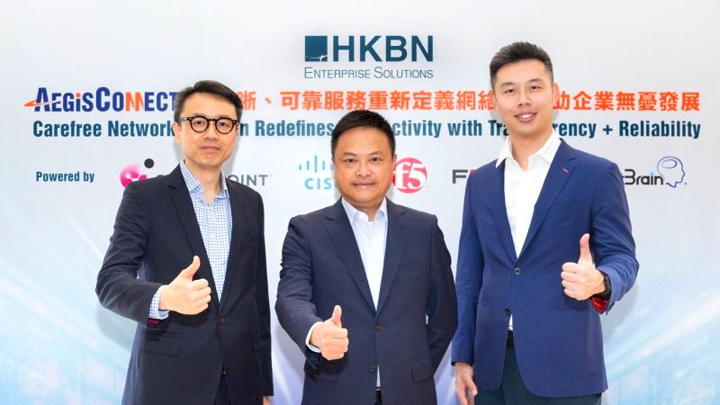 HKBN unit unveils IT solution for medium to large enterprises