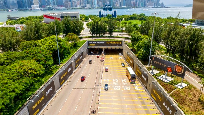 Western Harbour Tunnel hands sales and marketing rights to POAD