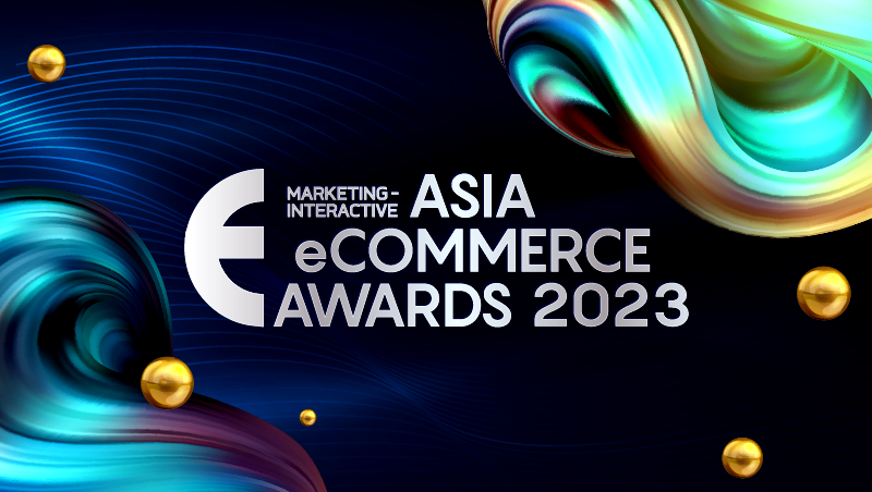 Asia eCommerce Awards 2023